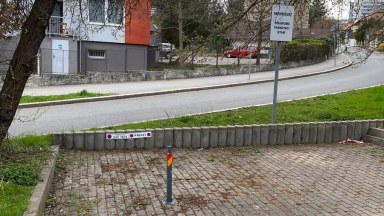 Pronájem venkovního parkovacího stání v ulici Kudrnova, Praha 5 - Motol. 